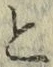 Chữ と