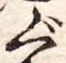 ぐ 위치 확인됨