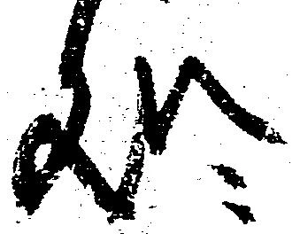 処 위치 확인됨