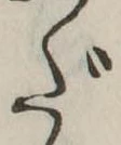 だ 위치 확인됨
