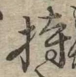持 위치 확인됨