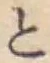 Character と