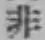 Chữ 非