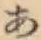 글자 あ