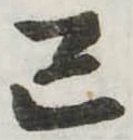 己 위치 확인됨