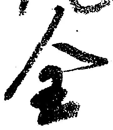 全 위치 확인됨