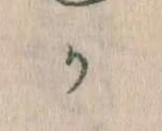 か 위치 확인됨