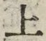 文字 上