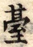 䑓 위치 확인됨
