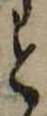 と 위치 확인됨