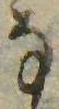 𛂂の位置