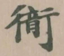 𧗹 위치 확인됨