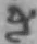 Chữ き