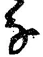 㐌定位𛂂