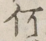 何 위치 확인됨