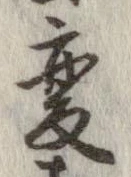 미지정 위치 확인됨