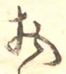 物 위치 확인됨