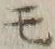 字モ