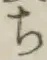 글자 ち