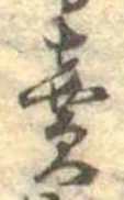 미지정 위치 확인됨