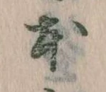 本 위치 확인됨