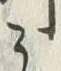 글자 例