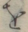 𛄜 위치 확인됨