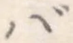 ば 위치 확인됨