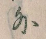 外 위치 확인됨