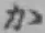 Chữ か