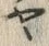 「ヤ」字