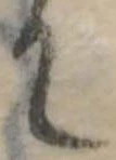 미지정 위치 확인됨