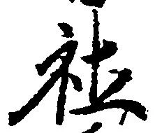 社 위치 확인됨
