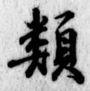 類 위치 확인됨