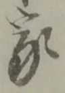 家 위치 확인됨