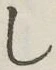 글자 し