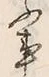 글자 ふ