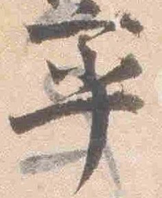 率 위치 확인됨