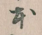 本 위치 확인됨