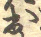 出 위치 확인됨