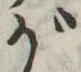 が 위치 확인됨