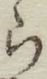 글자 ら