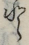 𛁻 위치 확인됨