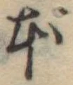 本 위치 확인됨