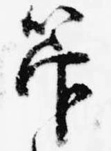管 위치 확인됨