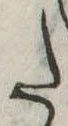 𛁠 위치 확인됨