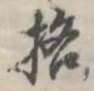 格 위치 확인됨