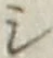 글자 シ