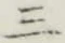 文字 三
