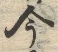 今 위치 확인됨